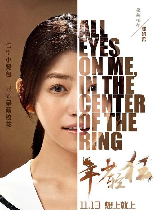 香港离婚证明书翻译